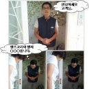헬프서비스 이미지