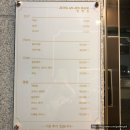 정앤진 이미지