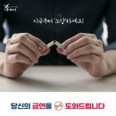 가족전단광고기획