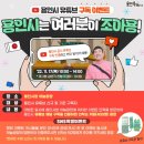 커피채널 이미지