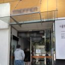 트레퍼빌딩 이미지