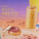 싼보름달피자