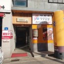CU용산점 이미지