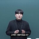 옥련여자고등학교 | 옥련여고 1학년 2학기 기말고사 난이도 총평