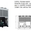 저단60 이미지