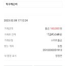 장정연탁구스쿨