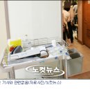 동원의료재단 이미지