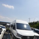 에이스카모터스 이미지