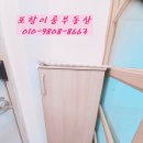 학교 보건지소 화장실 이미지