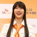 수지텔레콤 이미지