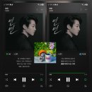 신승태 / 연연 오전3시 스밍🩵🩵 이미지
