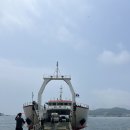 개인화물1455 | 욕지도 배 운임 10% 할인 방법 [욕지해운] & 고구마 도넛 [고메원] & [욕지도 출렁다리]가는 법:)