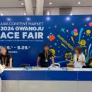 2024 광주 에이스 페어 ACE FAIR 관람 후기(Feat. 광주 콘텐츠 코리아랩)