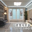 만안로123번길 이미지