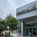 검단어린이도서관(2) | 대전 산성어린이도서관 후기 2편｜3층 꿈누리 초등학생 아이와 가볼만한곳