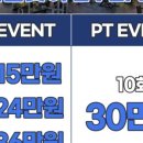 유니필라테스 - 구로구 디지털로 288 | 유니필라테스