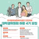 하람기획 이미지