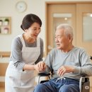 일산 요양원, 보호자가 직접 경험한 우수 등급 시설 이야기 2가지