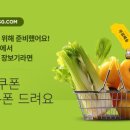 컨셉 이미지
