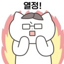 태광치과 이미지