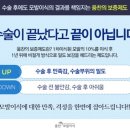 움찬 이미지