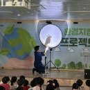 즐거운환경 이미지