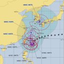 초강력 태풍 '힌남노' 9월 1일 16시 한국/ 미국 / 일본 예상경로 이미지