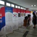 아양초교 이미지