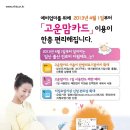 관문한의원 이미지