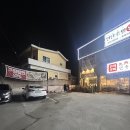 언양돼지갈비 | 울산언양맛집 연탄왕돼지갈비 끝판왕! 선육후면 방문 후기