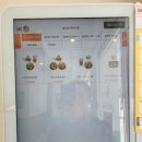 GS25순천대학로 | 혜화 맛집 포케 혜화 점심 혼밥 추천 샐러링 대학로점