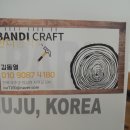 세창문구
