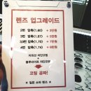 비전메딕스 이미지