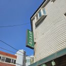 경양돈가스 이미지