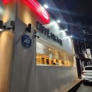 모캄보용흥점