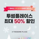 테크노중앙로 이미지