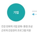 주식회사 모노랩스 이미지