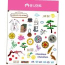 칼라나라 - 서귀포시 표선동서로 230 | 칼라나라
