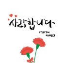 원광종합병원 장례식장 이미지