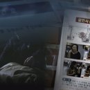 태양다방 - 여주시 여양로 1455 | 태양다방