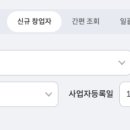 창성이엔지(주) 이미지