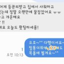 예온에스테틱