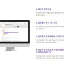 수클린 이미지
