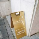 순수 선릉점 이미지