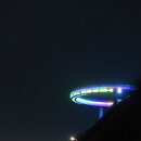 아라마루 이미지