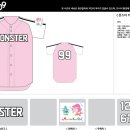 몬스터키즈풀 이미지