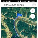 부례관광지 이미지