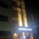 경주 엘리건스 황리단길점 | [경주] 황리단길 근처 숙소 "엘리건스 호텔 황리단길점"