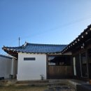 스테이 훔 이미지