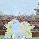 라곰스토리